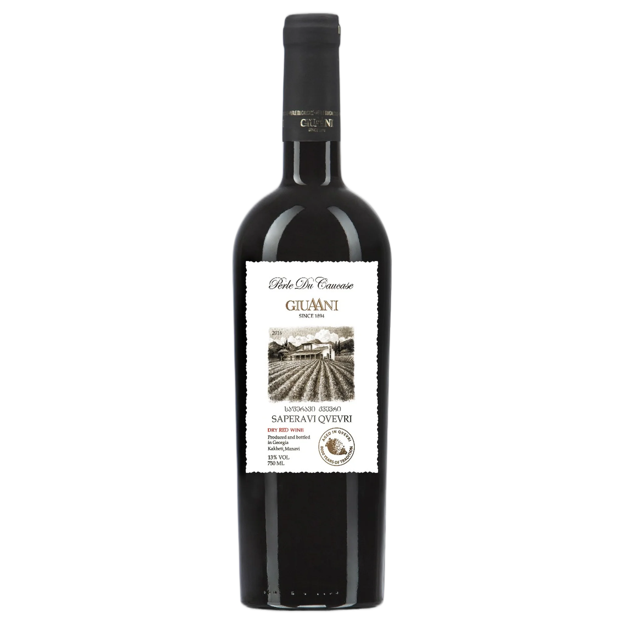 Georgian Wine Best Sellers